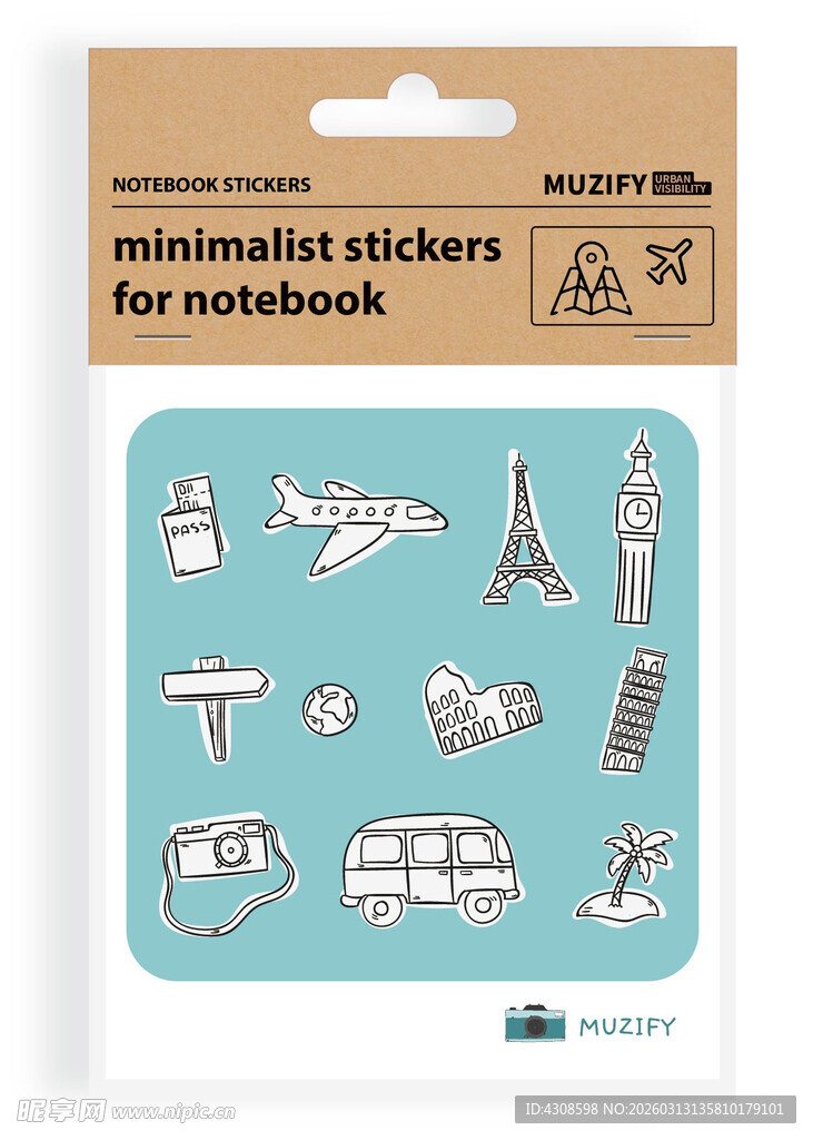 12款入旅行贴纸图案