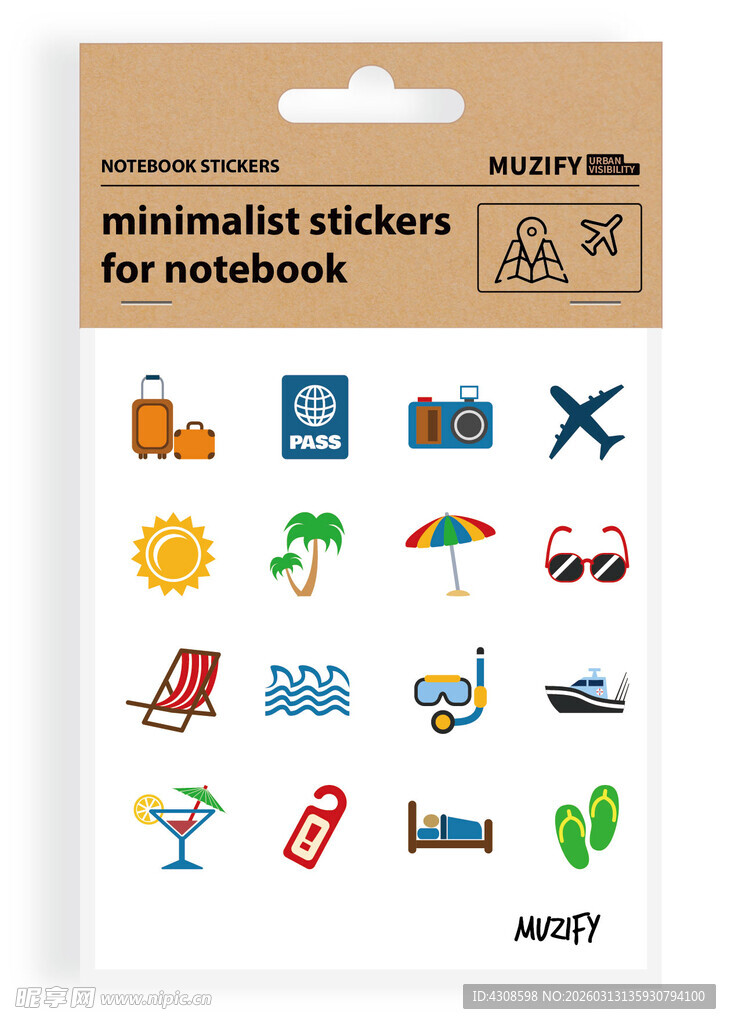 16款入旅行贴纸