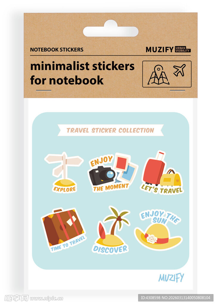 6款入旅行贴纸