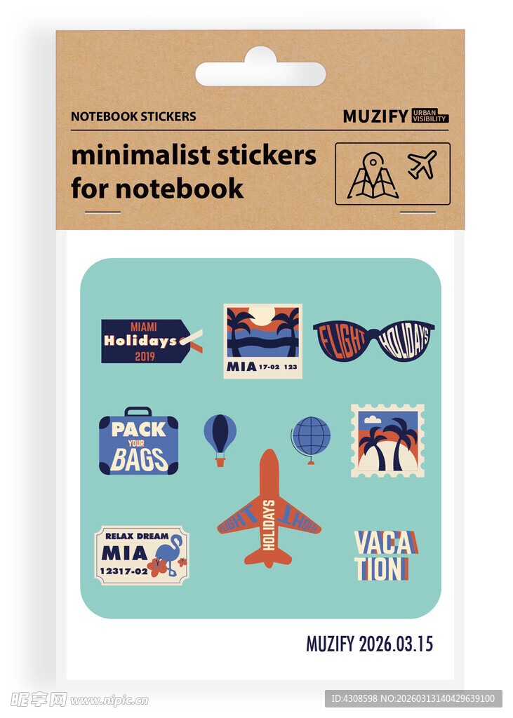 10款入旅行贴纸