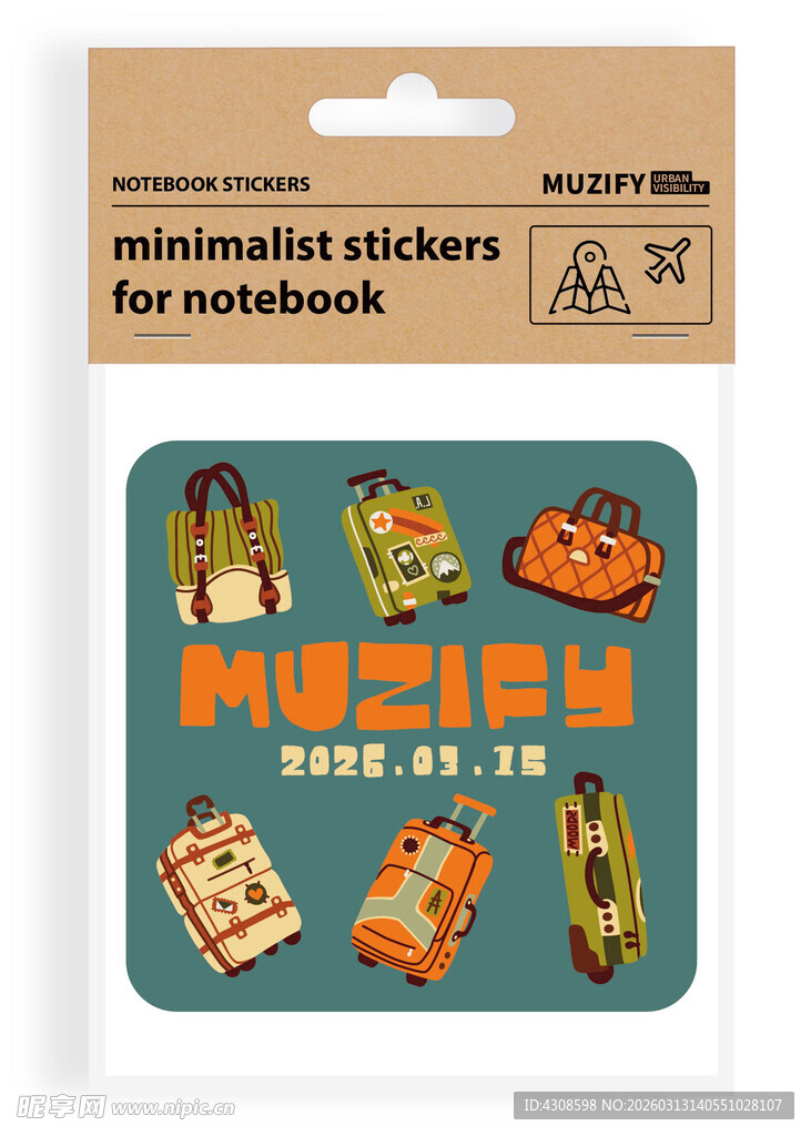 6款入旅行箱图案