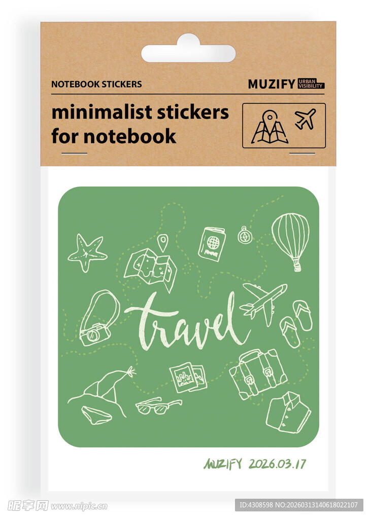 旅行图案贴纸