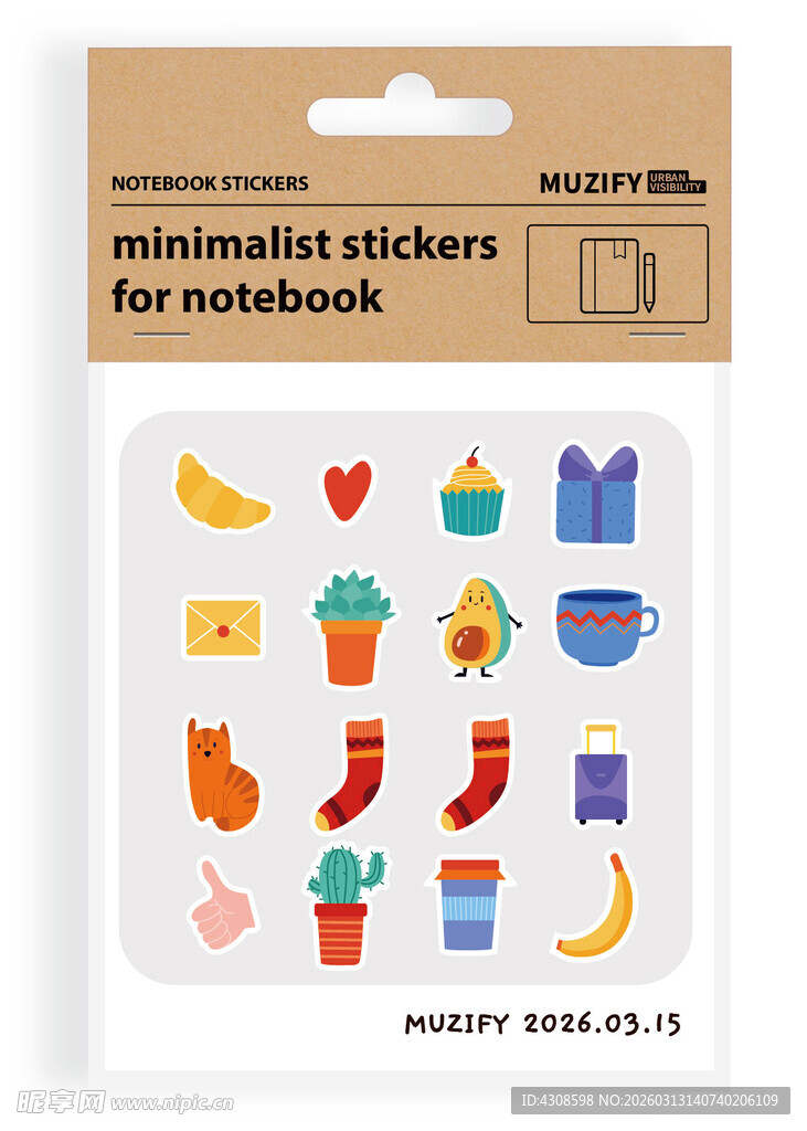 16款入手账贴纸