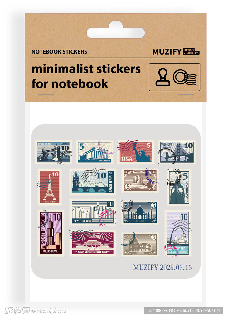 14款入邮戳贴纸