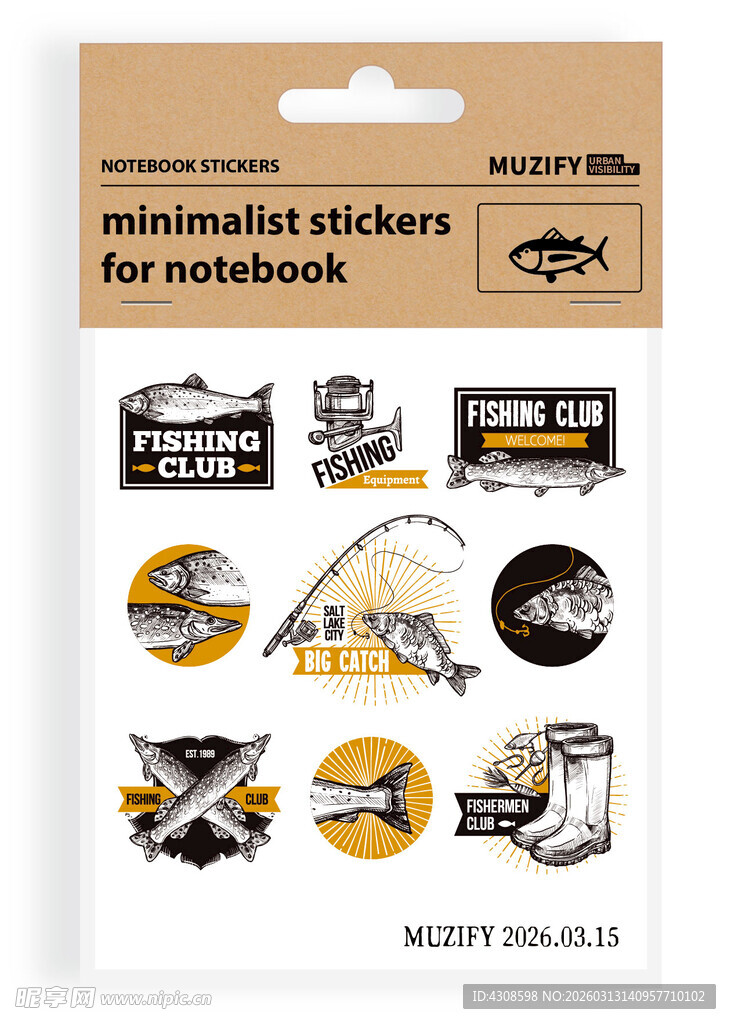 9款入鱼类贴纸图案