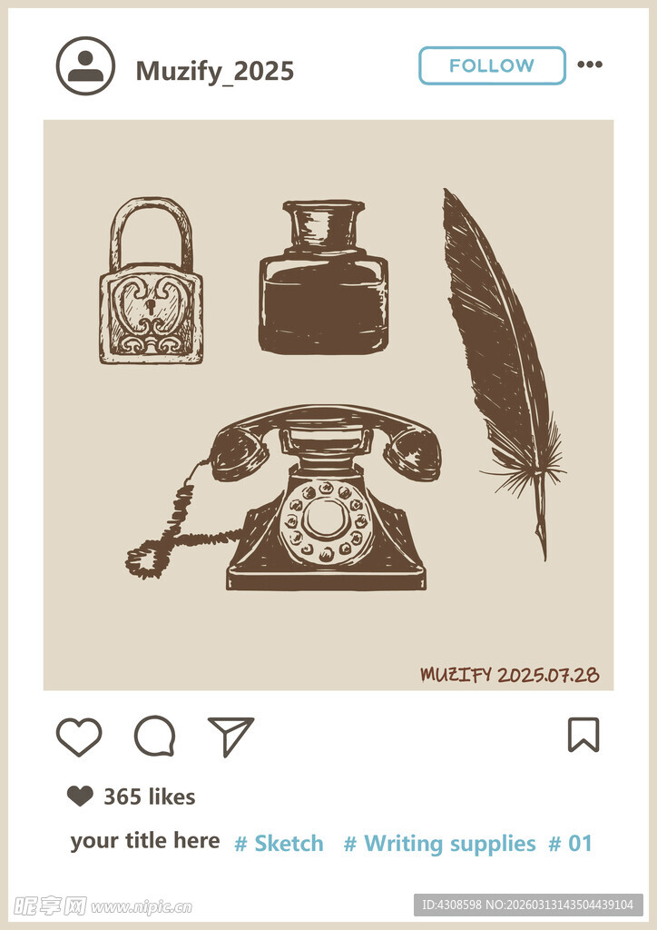 复古办公用品素描画