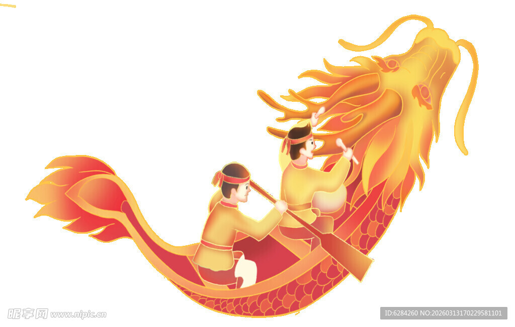 龙舟竞渡迎端午