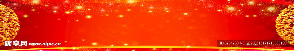 喜庆红色背景 满满节日氛围