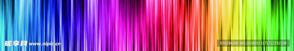 七彩背景多彩渐变条纹背景图