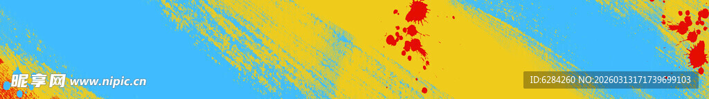 抽象色彩笔触艺术画面