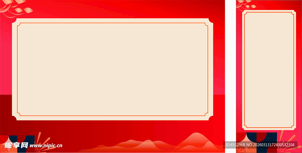 红色背景空白广告展示板