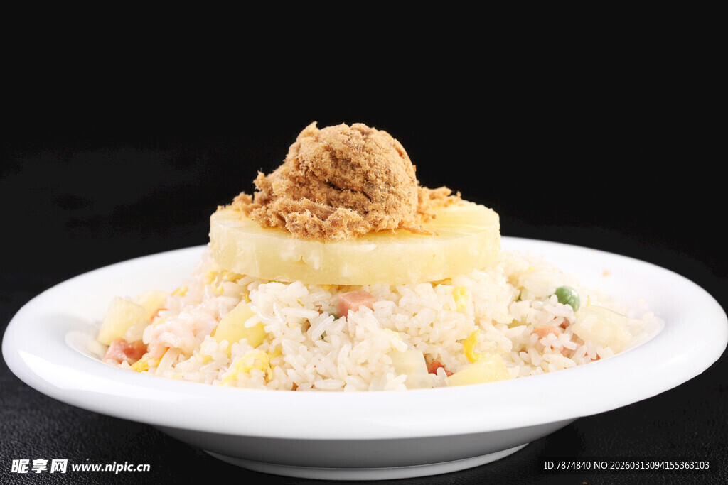 海胆盖饭 美味海鲜料理