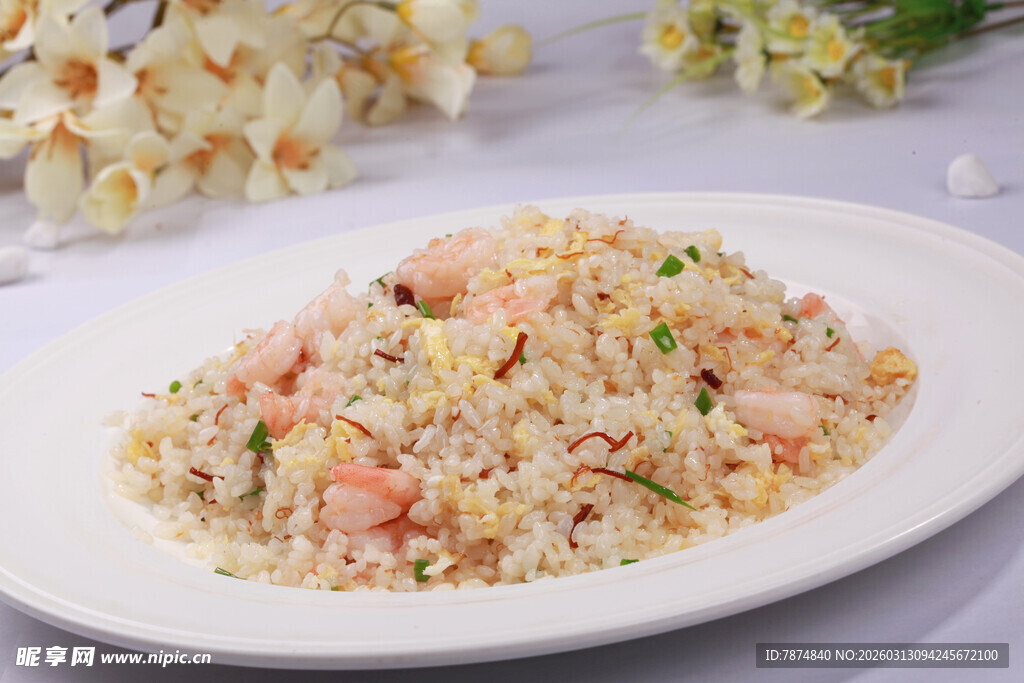 美味虾仁炒饭