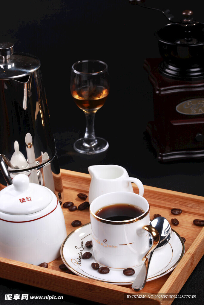 精致咖啡茶具组合