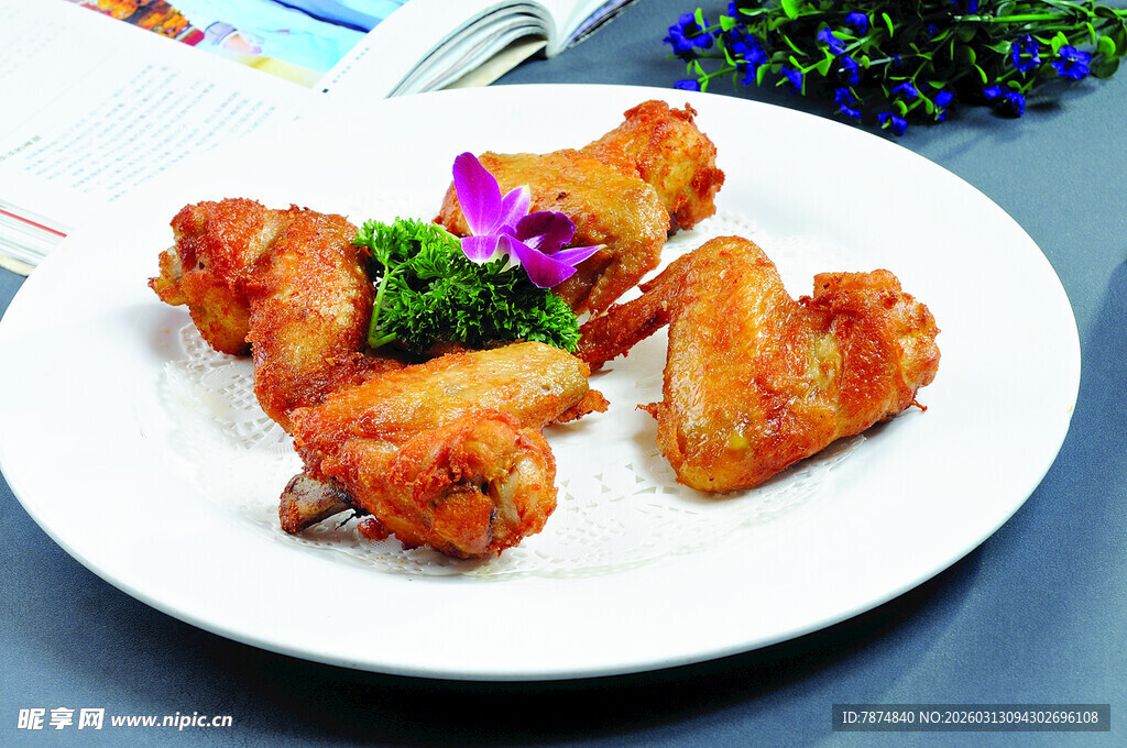 美味炸鸡翅摆盘精致