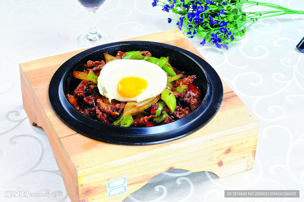 铁板尖椒荷包蛋