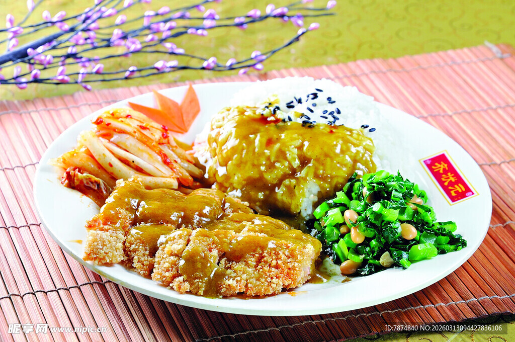 美味中式菜肴拼盘