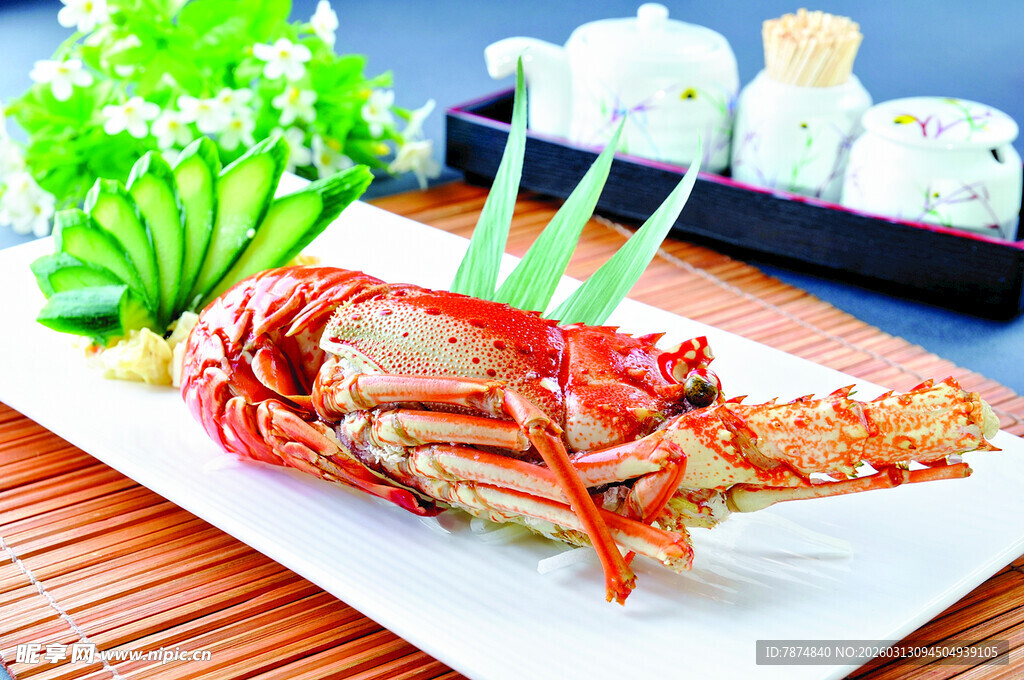 美味大龙虾摆盘精致