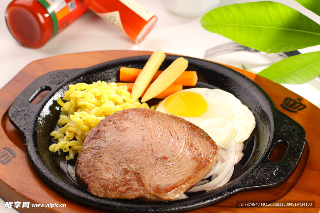 铁板牛排套餐美味呈现