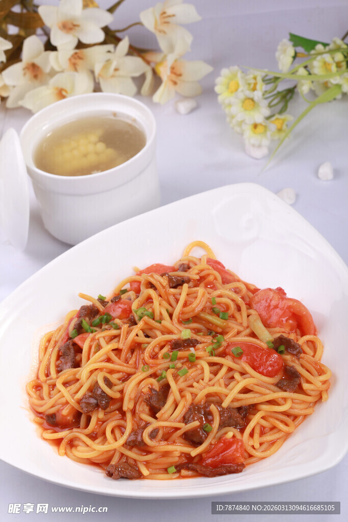 美味番茄肉酱意大利面