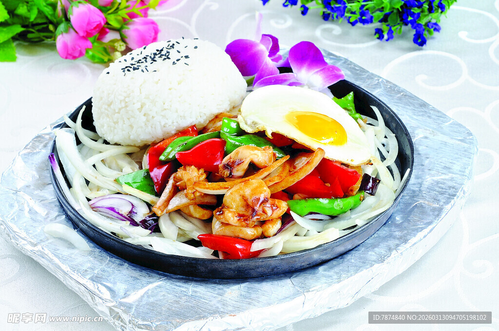 美味韩式拌饭 营养丰富