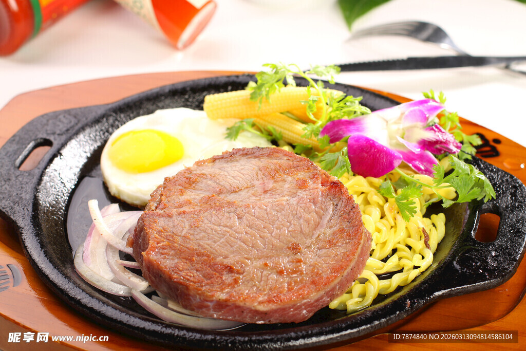 铁板牛排套餐 美味诱人