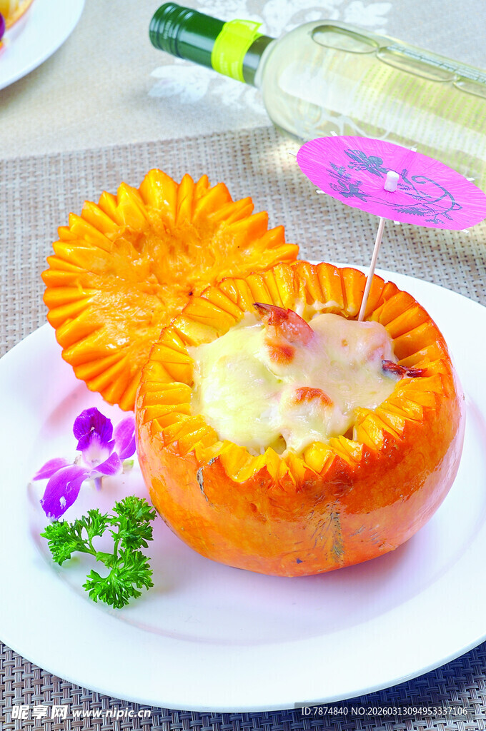 南瓜盅美食 精致又美味