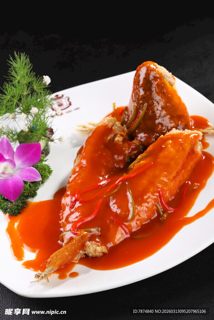 红烧鱼摆盘精致