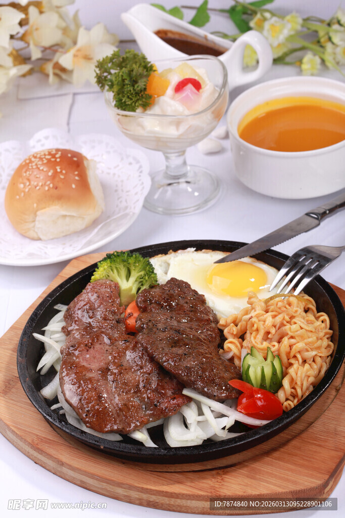 美味西餐拼盘 视觉味觉盛宴