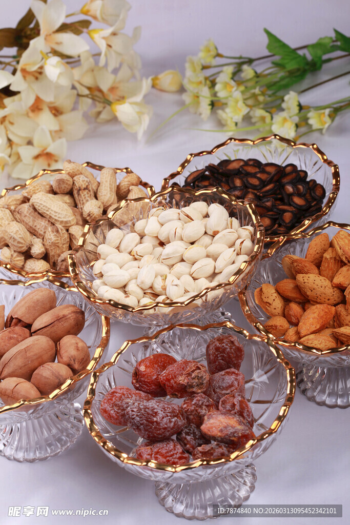 多样美味坚果干果大集合