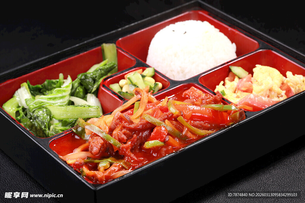 日式分格便当 营养又美味