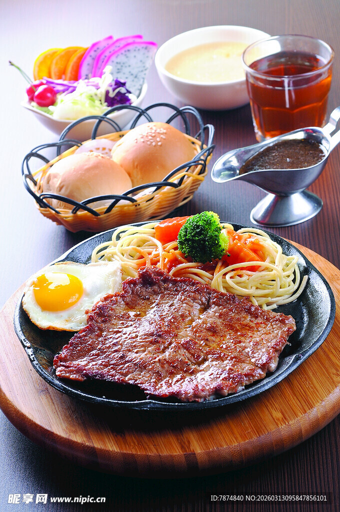 美味牛排意面套餐