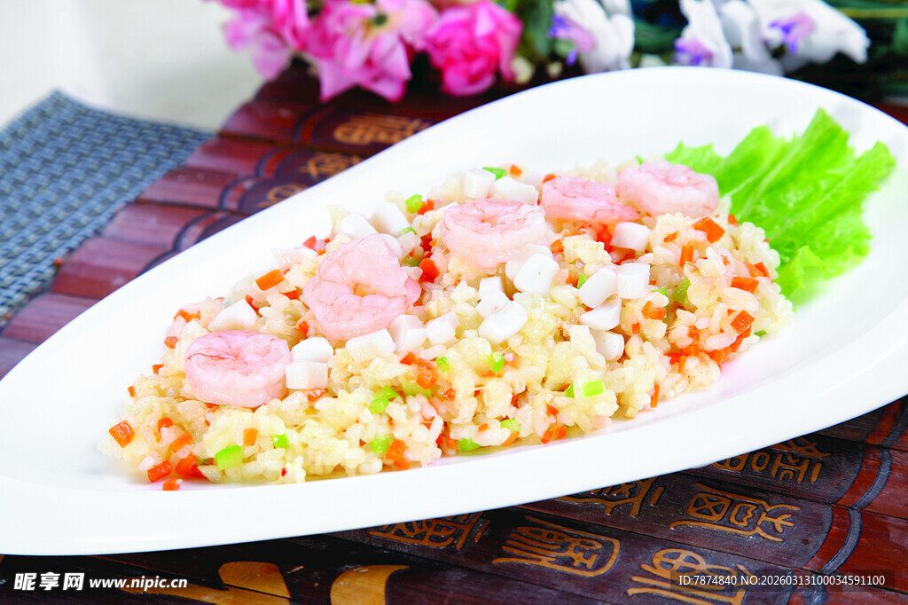 虾仁炒饭摆盘精美诱人