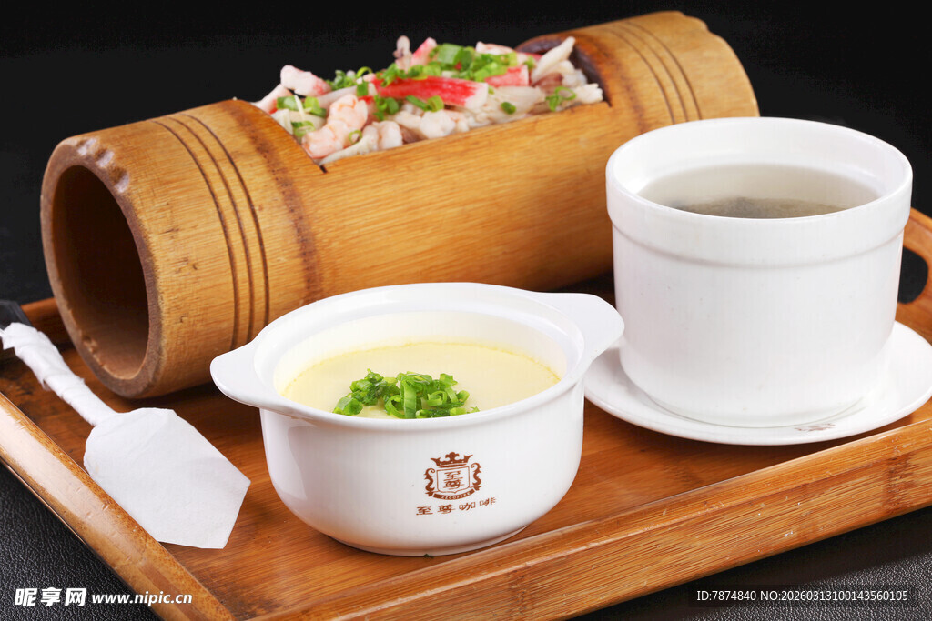 竹筒美食搭配特色汤品