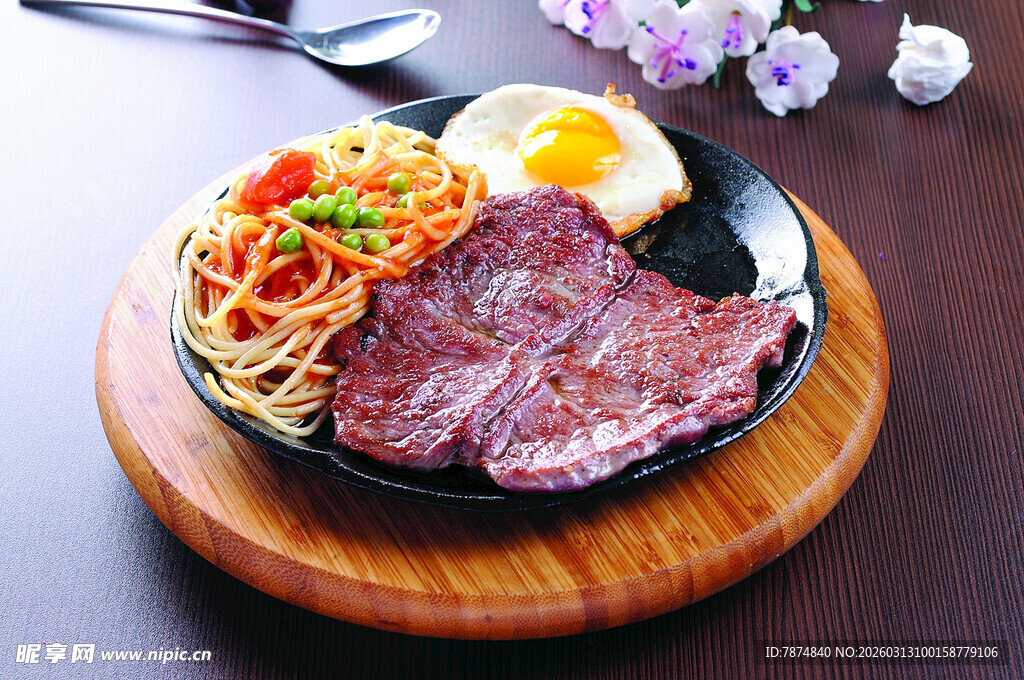 美味牛排套餐 视觉味觉盛宴