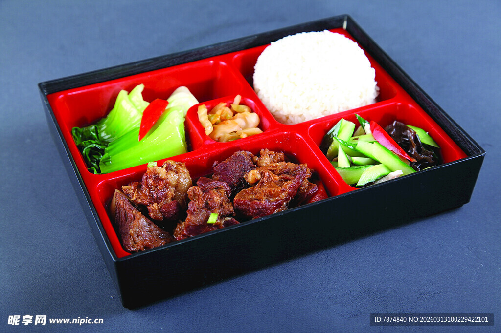 日式精美便当盒食物组合