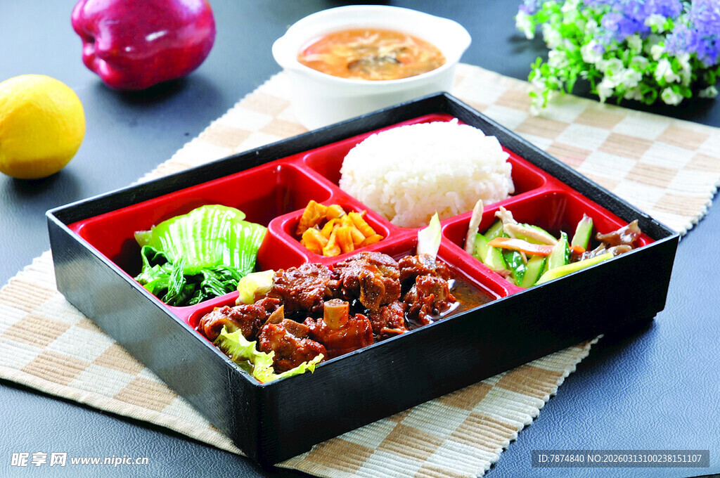 美味日式便当 营养又丰富