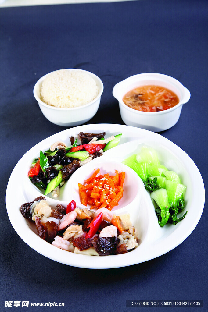 美味营养的多样拼盘