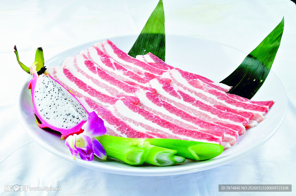 火龙果摆盘 造型独特