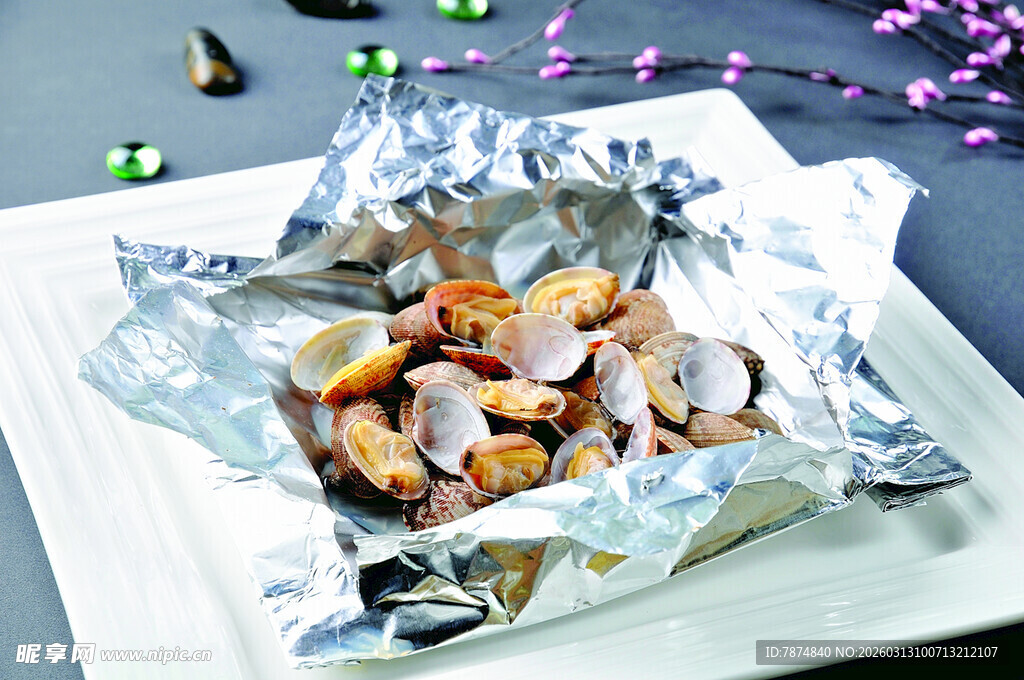锡纸包裹的美味海鲜