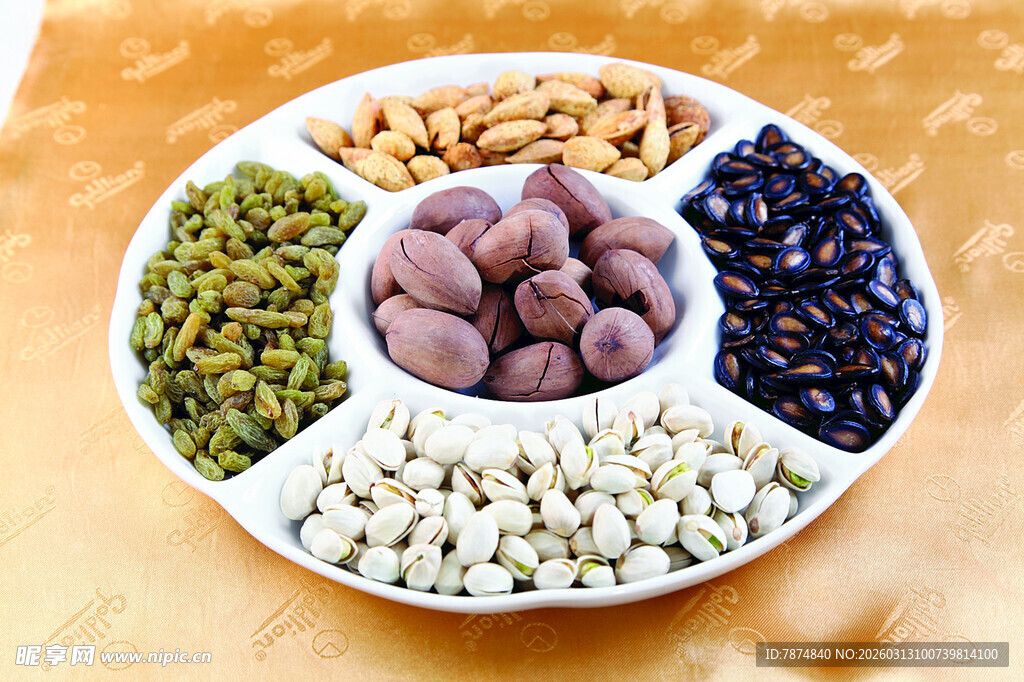 多样坚果拼盘
