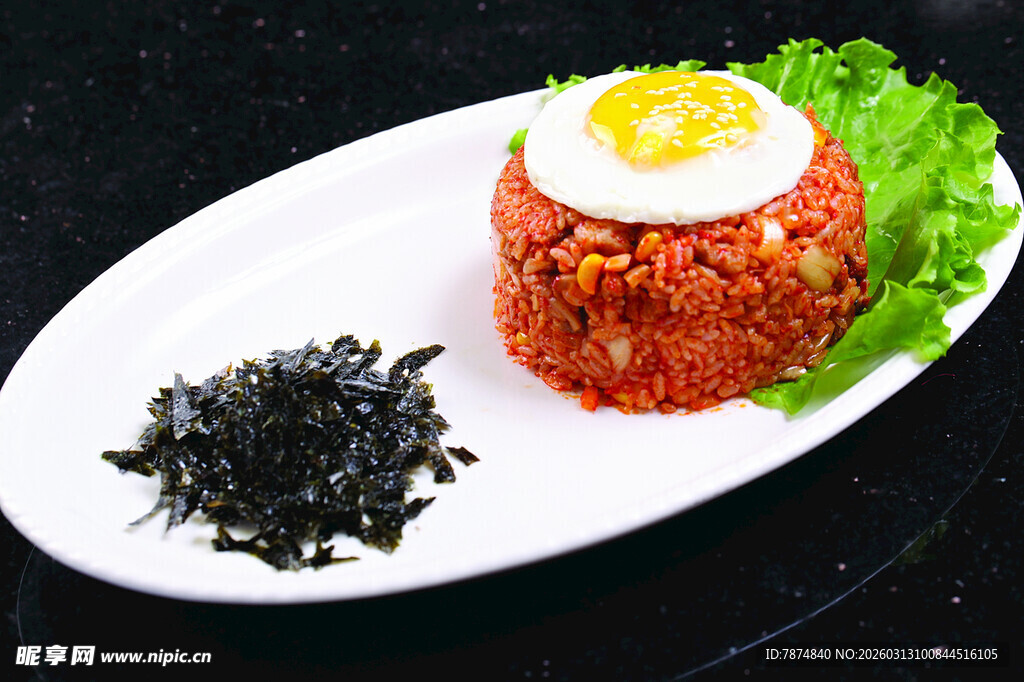 创意蛋黄肉松海苔米饭