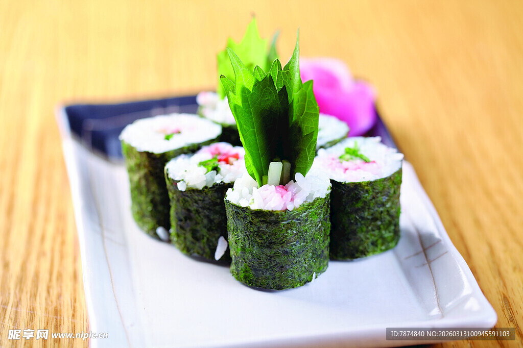 美味寿司卷 精致摆盘