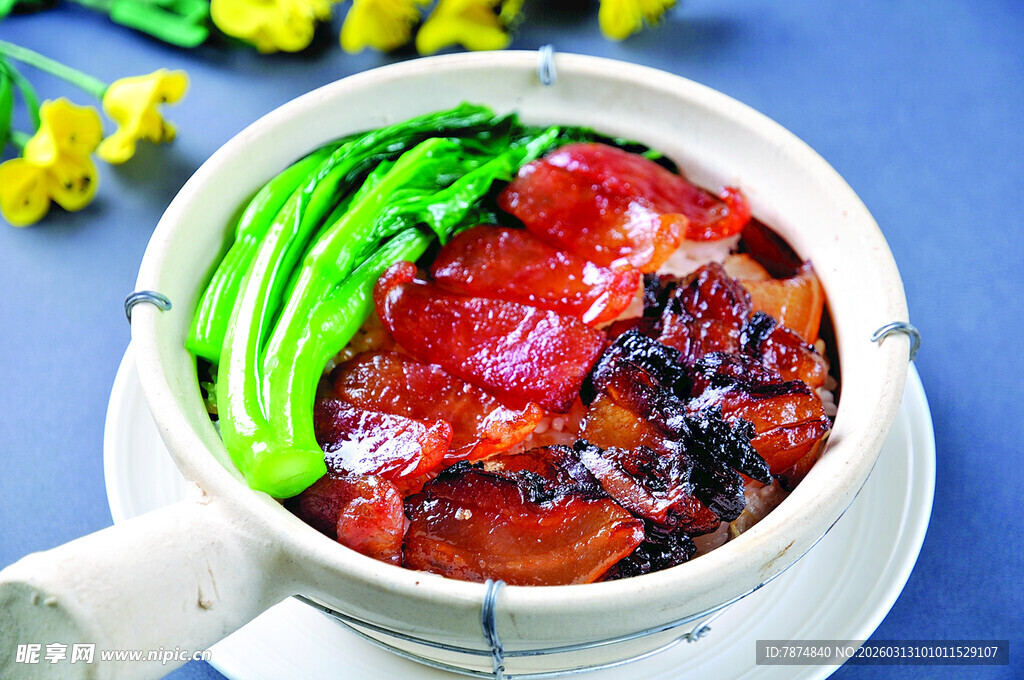 番茄青菜煲仔饭