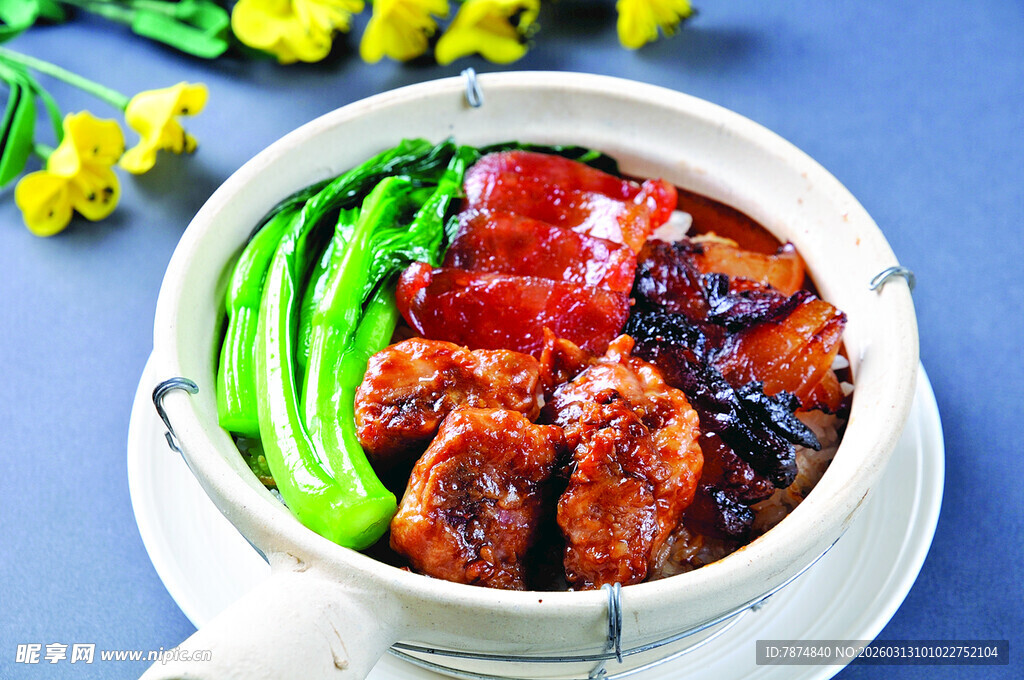 美味红烧排骨配青菜