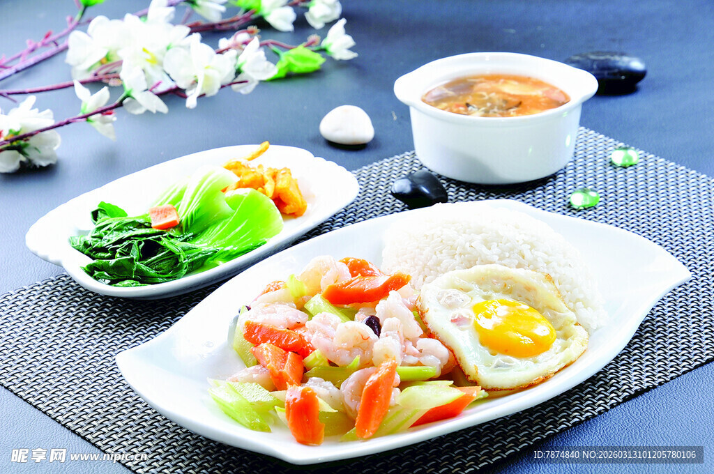 美味家常菜摆盘美观