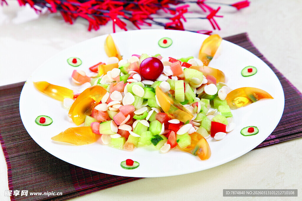美味缤纷蔬菜沙拉拼盘