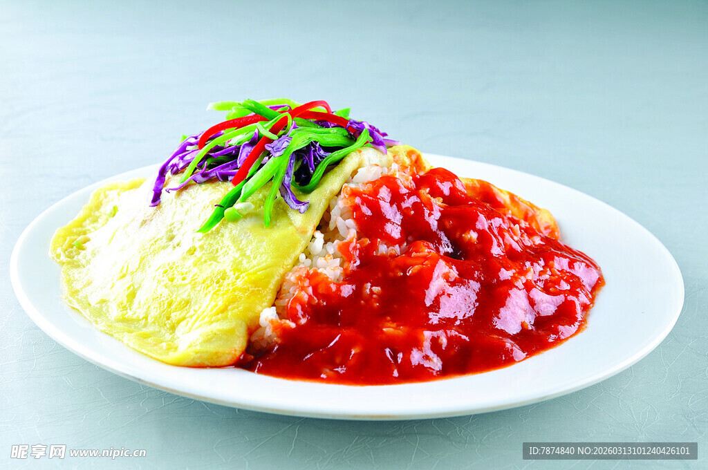 美味蛋包饭 番茄酱汁诱人