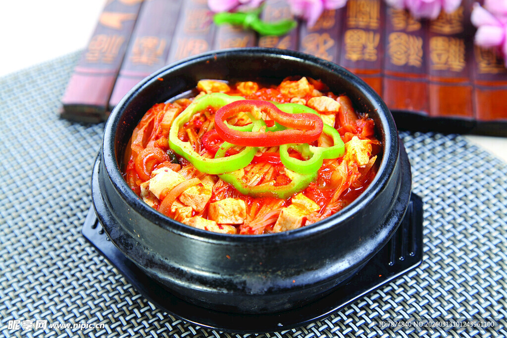 韩式辣炒海鲜石锅料理