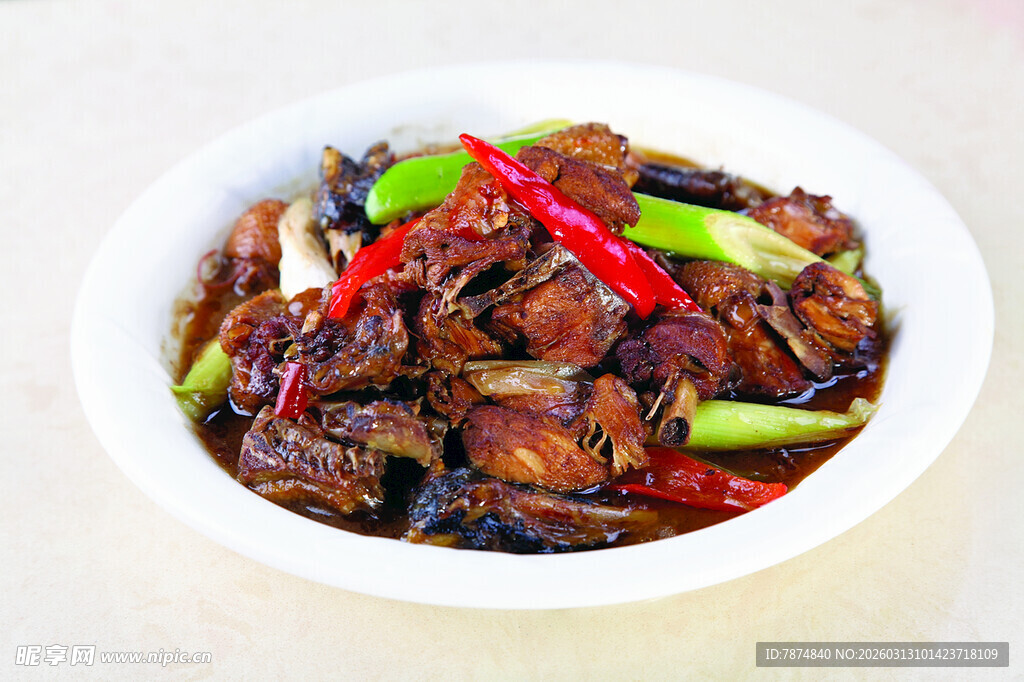 美味农家风味红烧鸡块